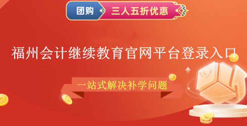 2024ݕӋ(j)^m(x)پW(wng)ƽ_ 