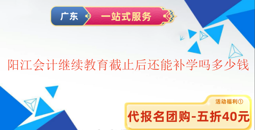 2025ꖽӋ^m(x)ֹ߀aW(xu)X 