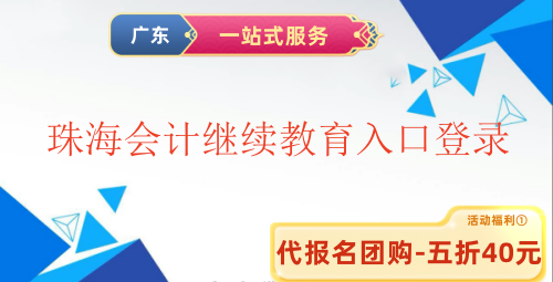 2025麣(hu)Ӌ(j)^m(x)ڵ 