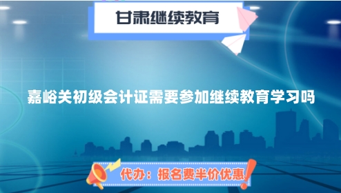2024P(gun)(j)(hu)Ӌ(j)CҪ^m(x)W(xu)(x)᣿ 