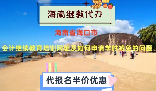 P(gun)2024꺣ʡڕ(hu)Ӌ(j)^m(x)Ӗ(xn)W(wng)ַՈ(qng)W(xu)r(sh)pĆ} 