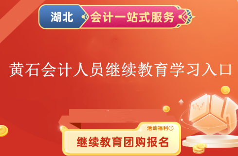 2024SʯӋIgˆT^m䛌W 