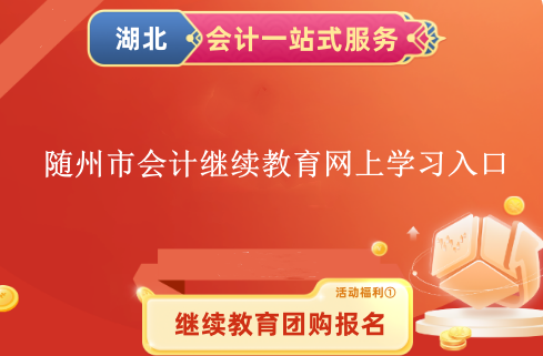  2024SЕӋ^mWόW