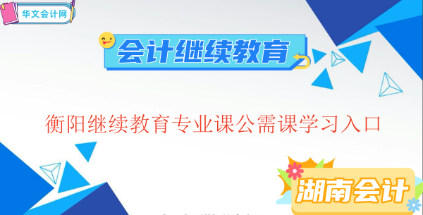 2023(yng)^m(x)(zhun)I(y)nnW(xu)(x)