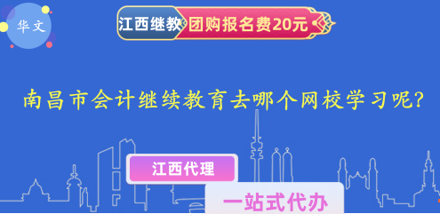  2024ϲӋ^m(x)ȥĂW(wng)УW