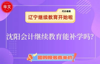 2024ꖕӋ^maW᣿ 