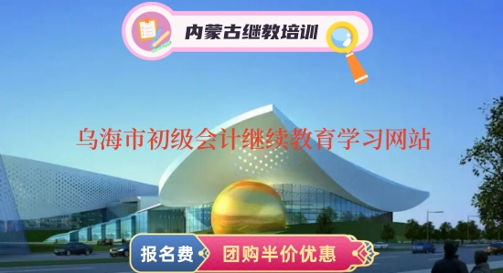 ӵ䛞2024Ӌ^mWWվأ 