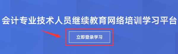 2024QӋ^m(x)W(xu)(x)ƽ_