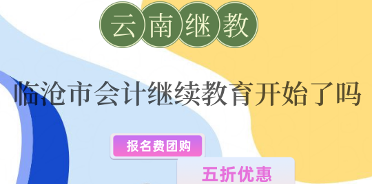 R2024Ӌ^m_ʼˆ᣿ 