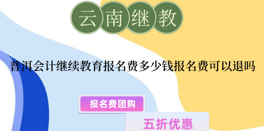 ն2024(hu)Ӌ(j)^m(x)(bo)M(fi)X(bo)M(fi)ˆ᣿ 