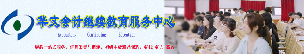2024(hu)Ӌ(j)^m(x)a(b)W(xu)
