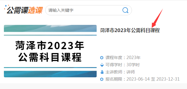 2024ʝйnĿnO(sh)á