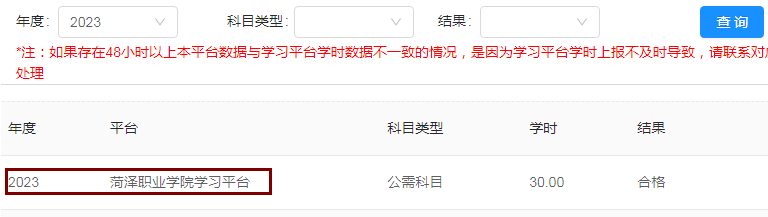 ʝйnɿ(j)βԃ棬ͨ^Cϲԃ