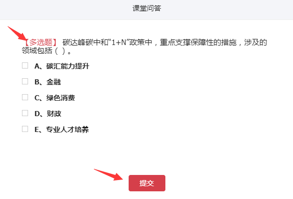 nW(xu)(x)ҪشnÆ(wn)}ش_M(jn)һn̵ČW(xu)(x)