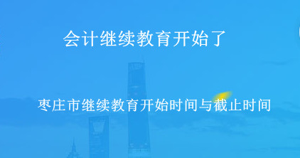 2024ꗗfЌIgˆT^m_ʼˣ